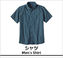 パタゴニア シャツ