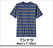 パタゴニア Tシャツ