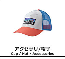 パタゴニア アクセサリ　帽子