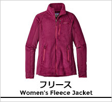 パタゴニア レディース フリース