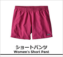 パタゴニア レディース ショートパンツ