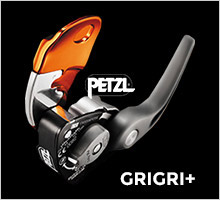 PETZL グリグリ+新発売