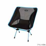 Helinox ヘリノックス　テーブルワンハードトップ Amazon | Helinox(ヘリノックス) アウトドアテーブル テーブルワン