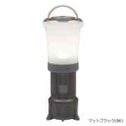 BlackDiamond(ブラックダイヤモンド) オービット マットブラック BD81012