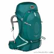 OSPREY(オスプレー) オーラAG 65 レインフォレストグリーン OS50225