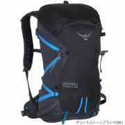 OSPREY(オスプレー) ミュータント 28 OS50411 グリットストーンブラック