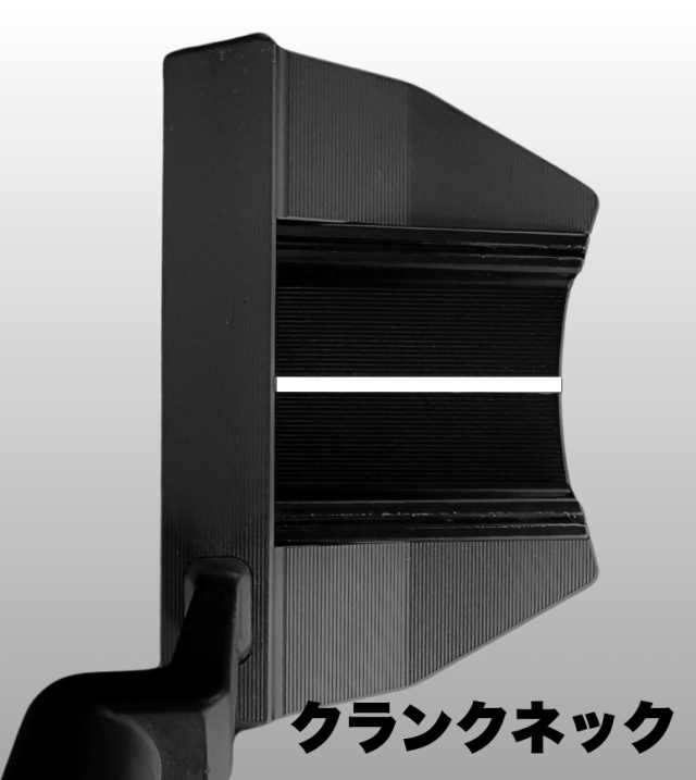 ビジョンバター18ブラックエディション