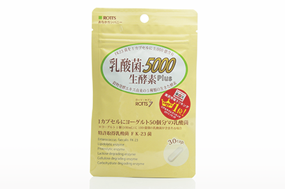 乳酸菌5,000 生酵素plus （30カプセル）【メール便発送・送料無料】