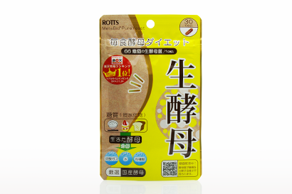生酵母(30カプセル)/毎食酵母ダイエット♪【メール便発送・送料無料】