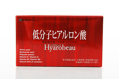 ヒアロビュウ/低分子ヒアルロン酸　2粒×45包