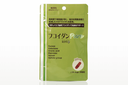 【販売終了】フコイダンPure(30カプセル)【メール便発送・送料無料】