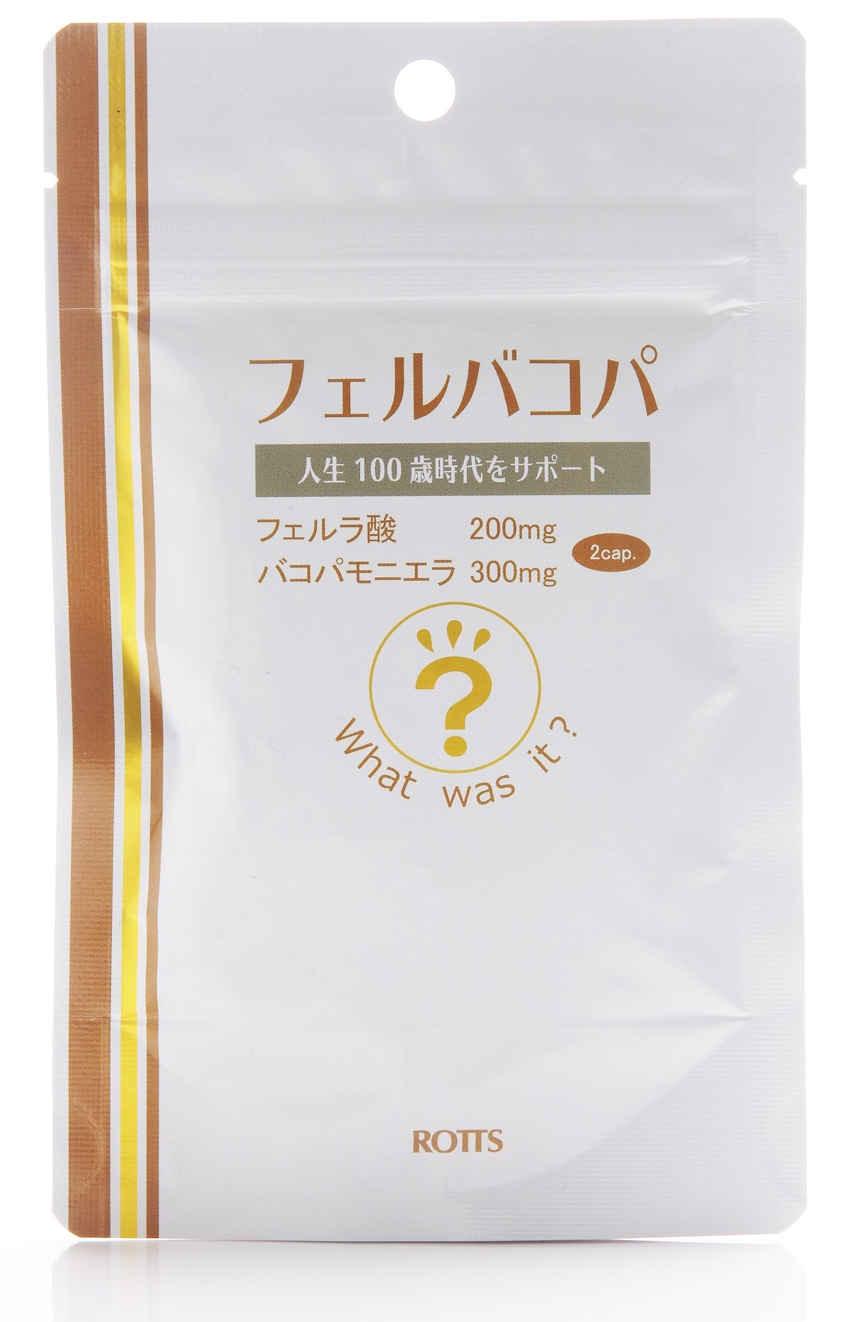 【販売終了】フェルバコパ (40カプセル入)　フェルラ酸&バコパモニエラ