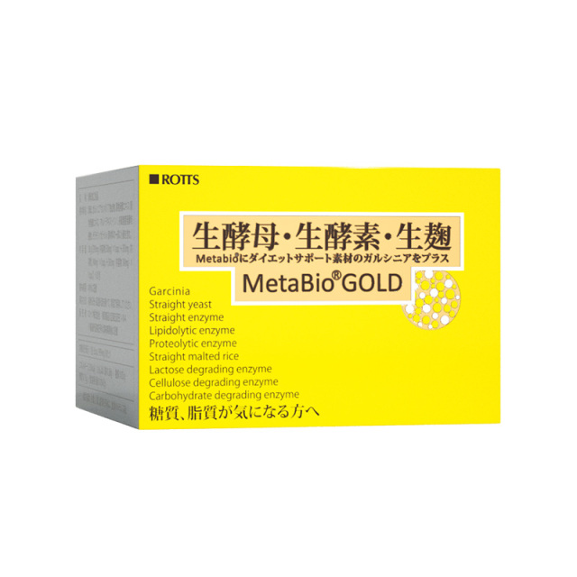 メタバイオGOLD／MetaBio GOLD （3cap.×30包）