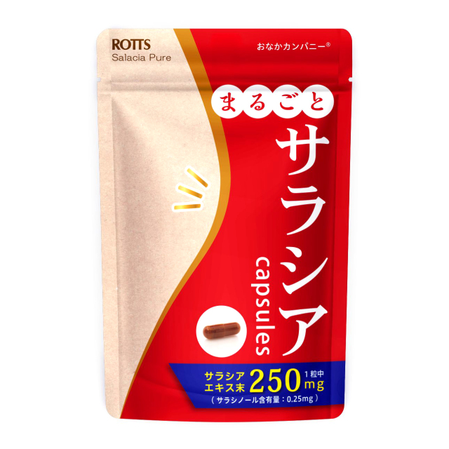【定期】まるごとサラシア(30カプセル)/糖質制限サポート！【メール便発送・送料無料】
