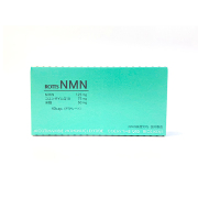 ROTTS NMN（40カプセル）　国産NMN コエンザイムQ10 米麹【メール便発送・送料無料】