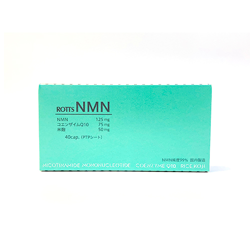 ROTTS NMN（40カプセル）　国産NMN コエンザイムQ10 米麹【メール便発送・送料無料】