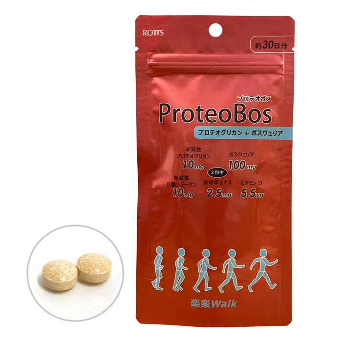 【販売終了】Proteobos プロテオボス(60粒）　非変性プロテオグリカン/非変性2型コラーゲン/ボスウェリア/筋骨草/【メール便発送・送料無料】