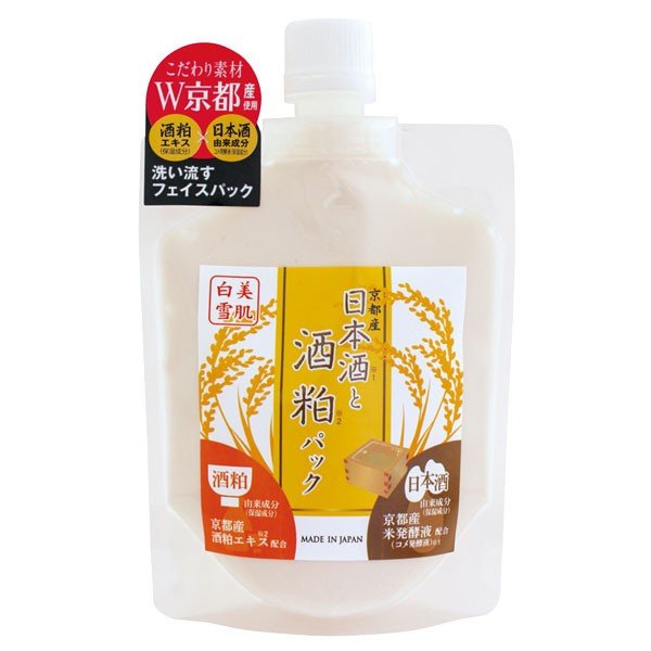 白美雪肌 日本酒と酒粕パック 170g