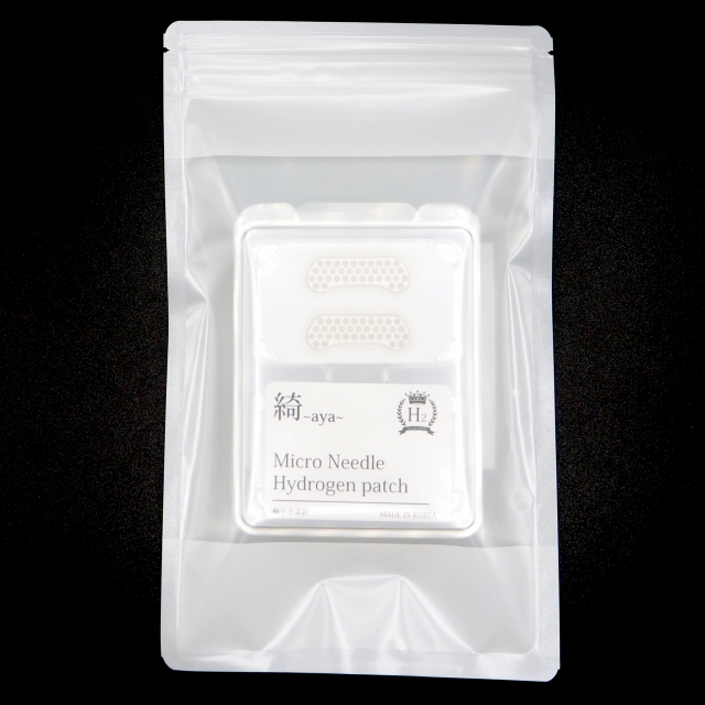 綺 マイクロニードルハイドロゲンパッチ　8枚（4枚×2トレイ）