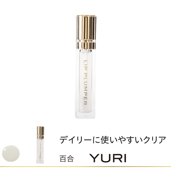 KAKEHIKIカケヒキ モティブ リッププランパー