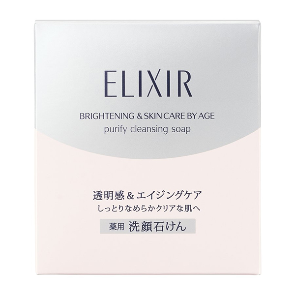【アウトレット・傷あり】資生堂 エリクシール ホワイト クレンジングソープ　100g　(洗顔石鹸)