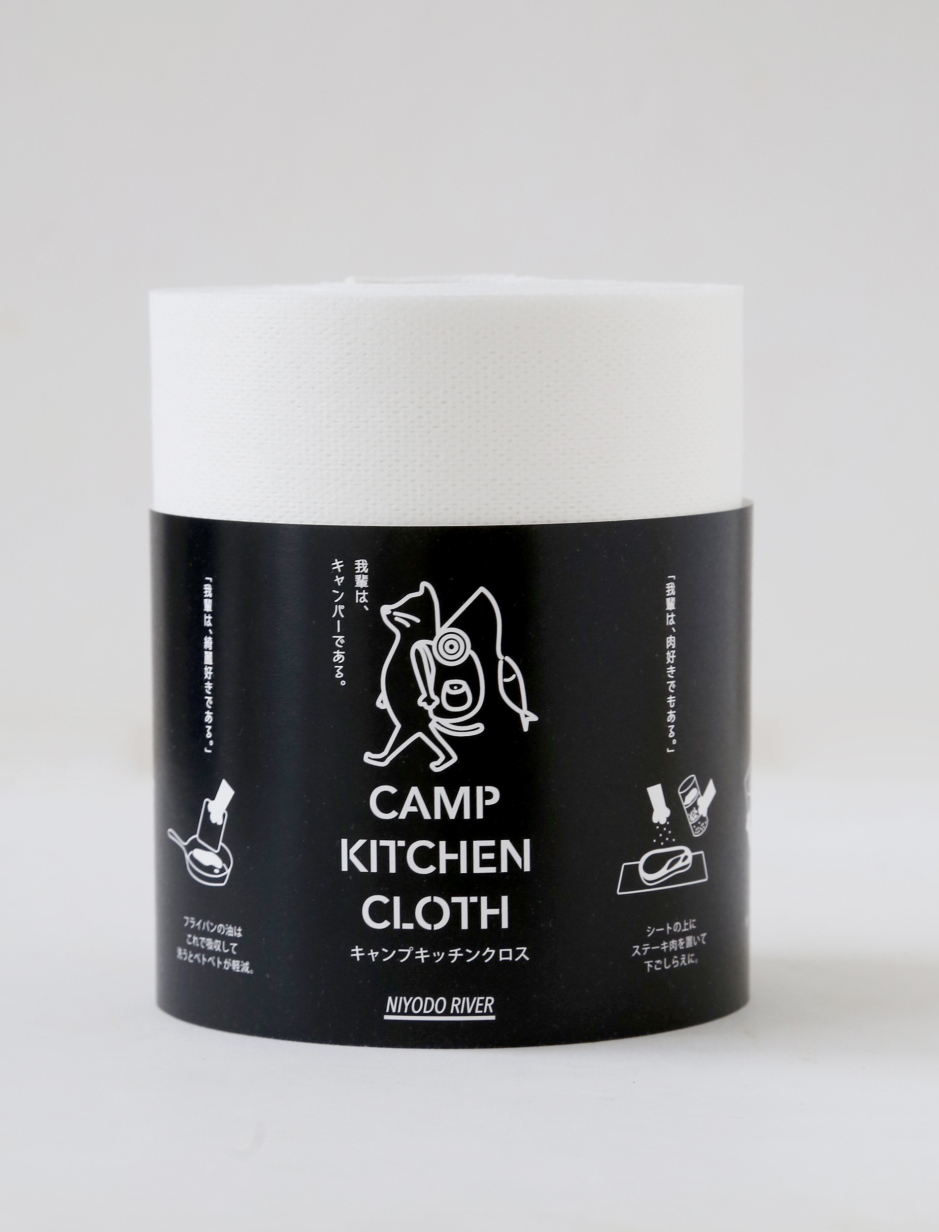CAMP KITCHEN CLOTH（キャンプキッチンクロス）