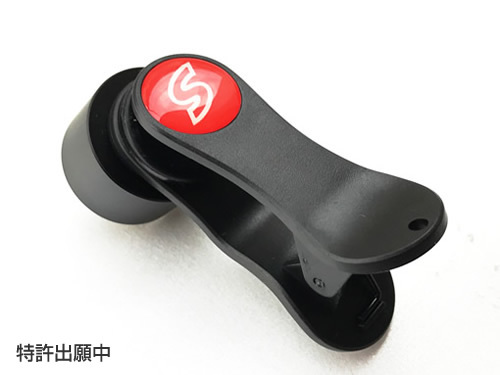 クリップアダプタ