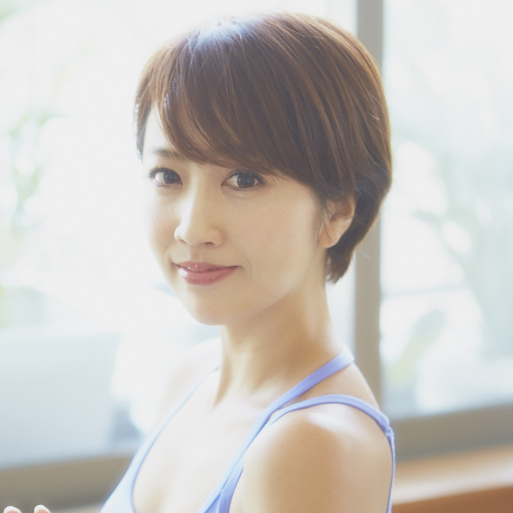 ＜１５＞【アンバサダーを応援しよう！】ヨガインストラクター 渡辺 由布子