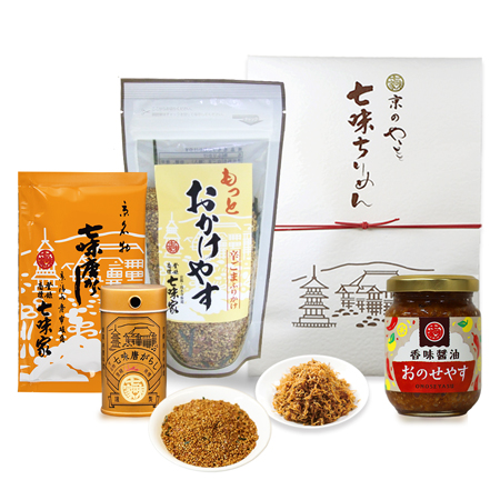 京のしらべ「雅」セット