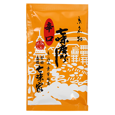 七味袋（辛口）　画像1