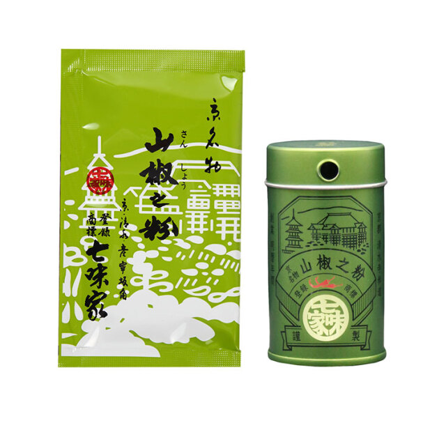 薬味缶　山椒之粉