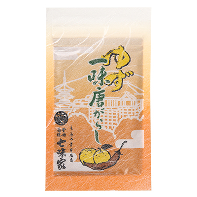 ゆず一味　画像2