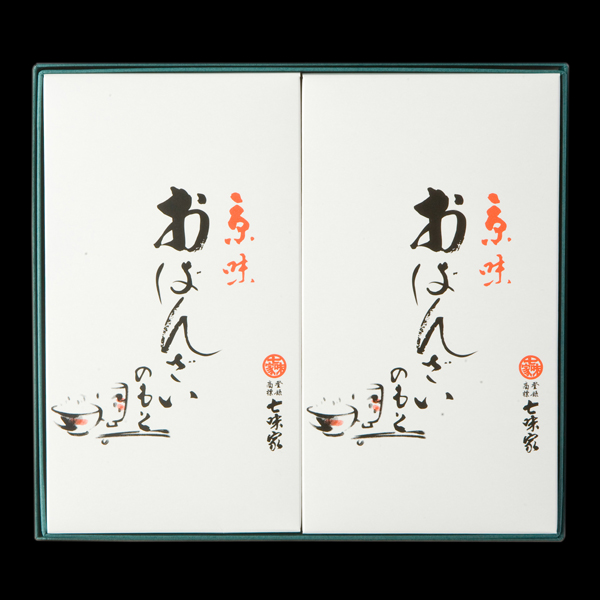おばんざいのもと 2箱セット