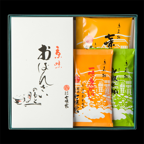 東山セット