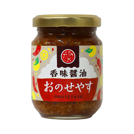 香味醤油 おのせやす