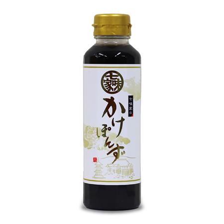 七味家のかけぽんず