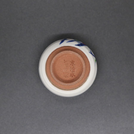 清水焼薬味入 むさしの