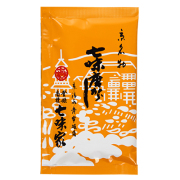 七味袋（小）　画像1