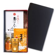 京のしらべ「香」セット