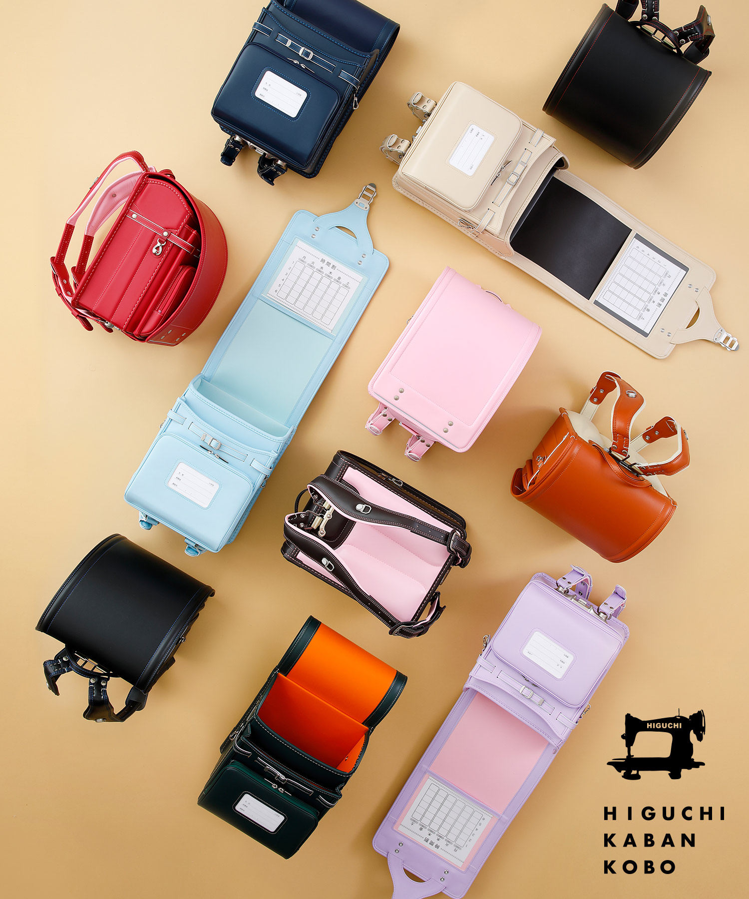 樋口鞄工房(ひぐちかばんこうぼう)ベーシックランドセル【予約】