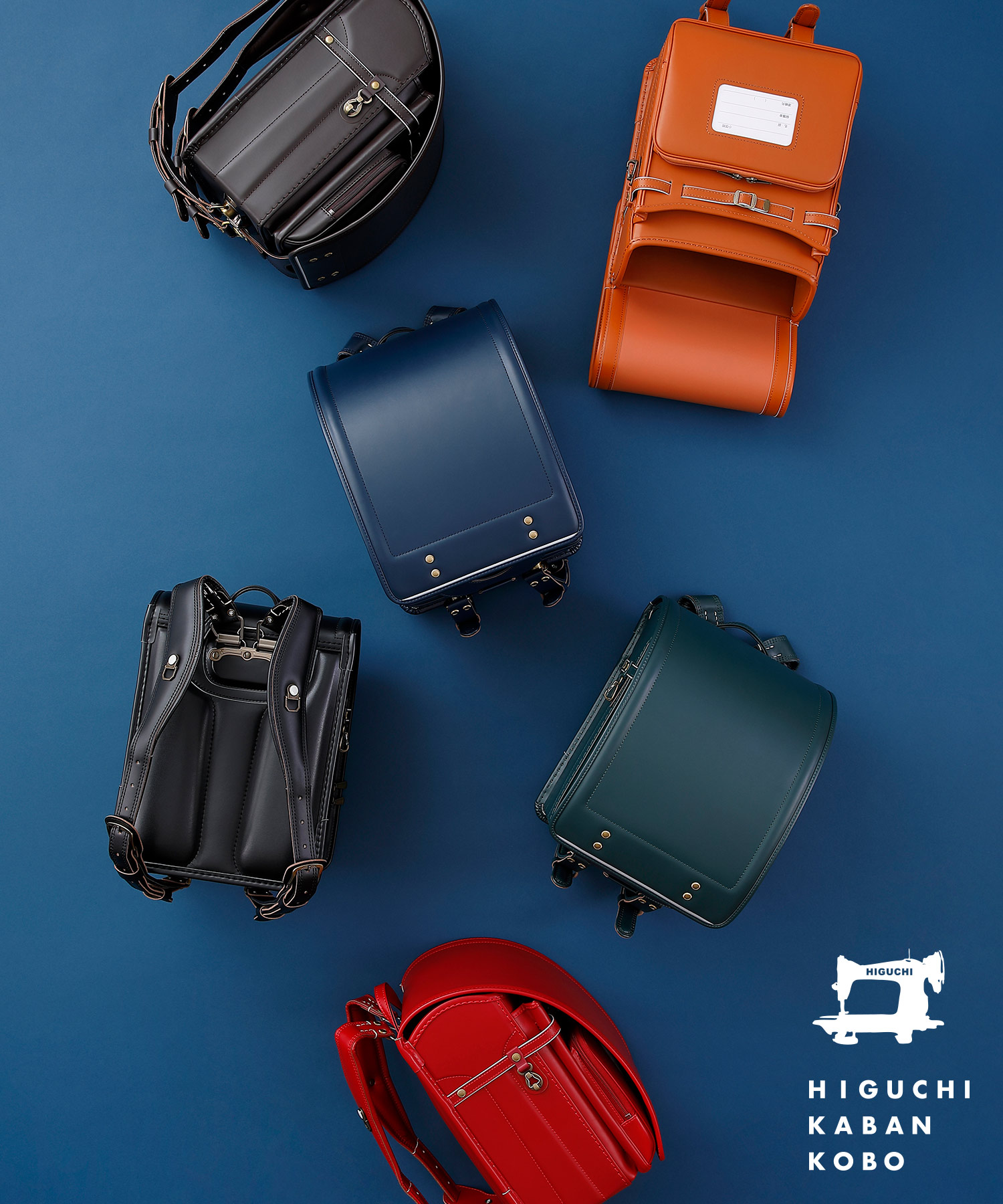 樋口鞄工房(ひぐちかばんこうぼう)ワントーン＜牛革＞ランドセル【予約】