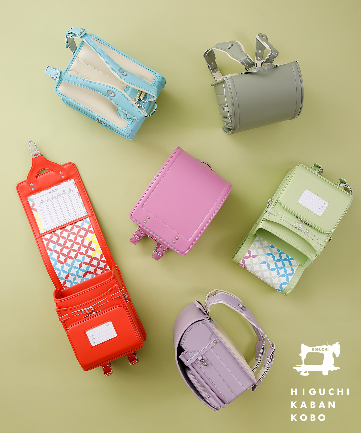 樋口鞄工房(ひぐちかばんこうぼう)ひぐちつむぎランドセル｜2026