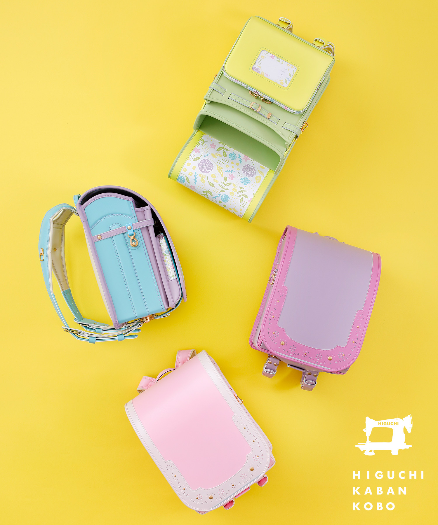 樋口鞄工房(ひぐちかばんこうぼう)はなむすびランドセル【予約】