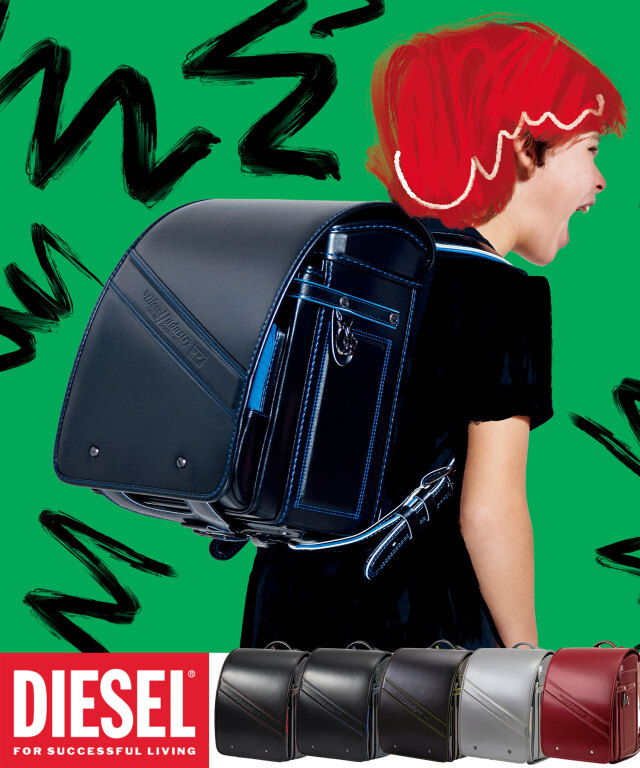 DIESEL(ディーゼル)EMBOSSED 5TH POCKET(エンボスド 5TH ポケット