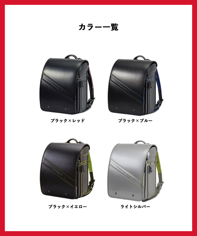 脱ランドセル革命  Dランド  新品 DIESEL(ディーゼル)EMBOSSED 5TH POCKET(エンボスド 5TH ポケット