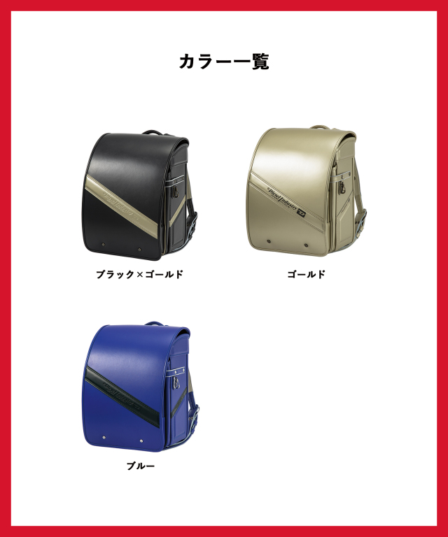 DIESEL(ディーゼル)5TH POCKET STRIPE (フィフス ポケット ストライプ
