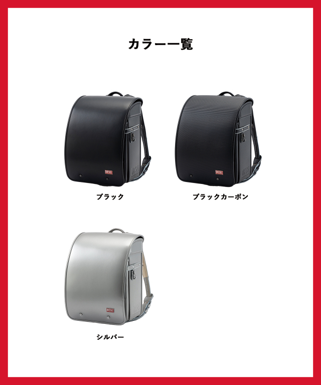 DIESEL(ディーゼル)BISCOTTO ENAMELED PLAQUE (ディーゼル ビスコット