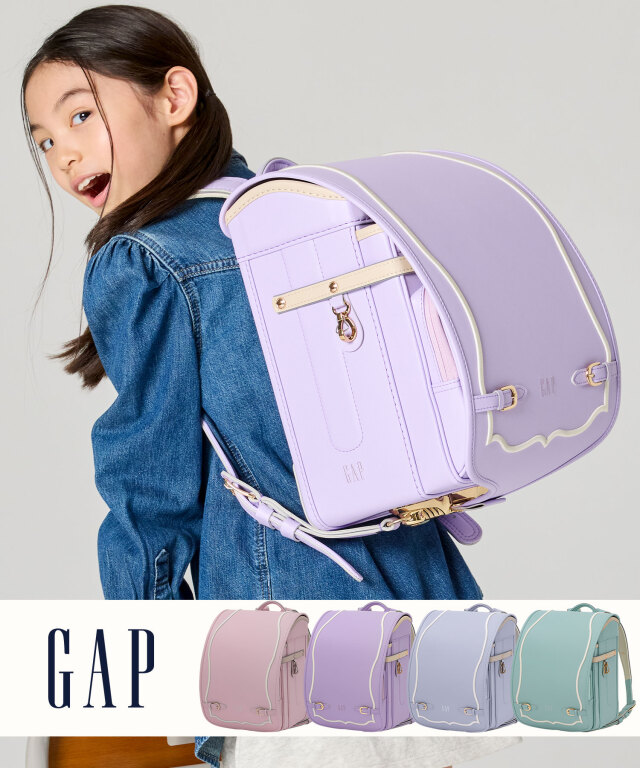 GAP(ギャップ)ピクニックランドセル【予約】