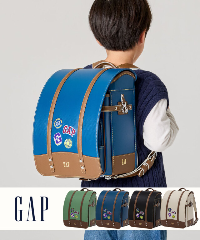 GAP(ギャップ)ネオレトロランドセル【予約】