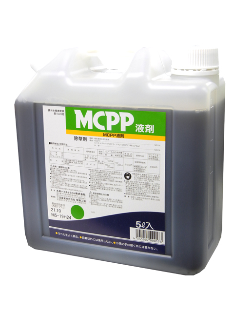 【理研ＭＣＰＰ液剤】 ５Ｌ (４本入/箱)　除草剤 芝生用 広葉雑草除草の定番